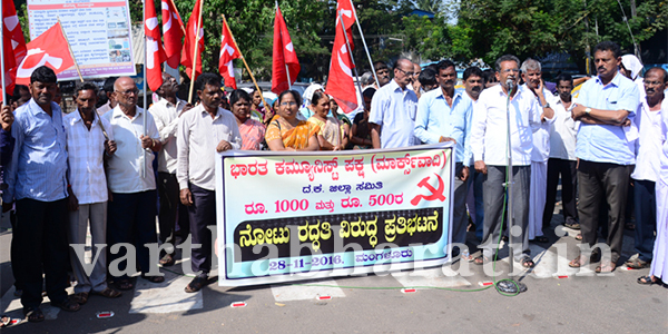 ಕೇಂದ್ರದ ನಡೆಯಿಂದ ಸಾಮಾನ್ಯ ಜನರ ಅಪಹಾಸ್ಯ: ಕೆ.ಆರ್. ಶ್ರೀಯಾನ್