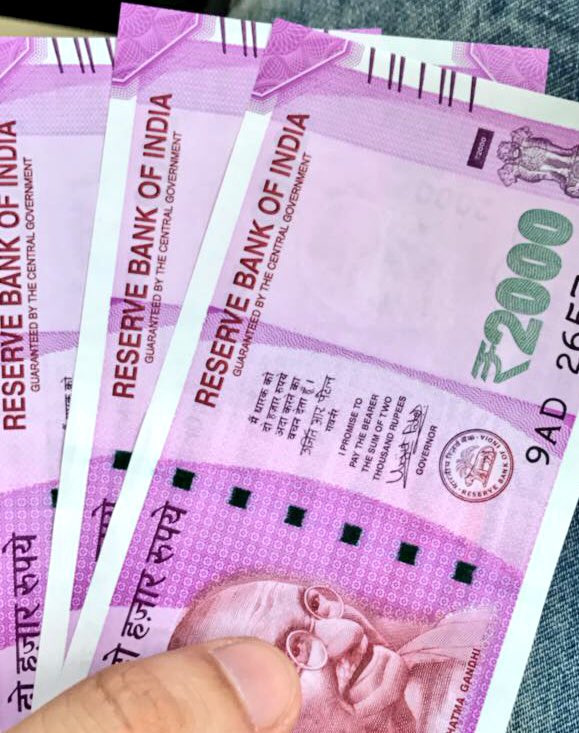 ನೋಟಿನ ಚಿಂದಿ ಕತೆಗಳು