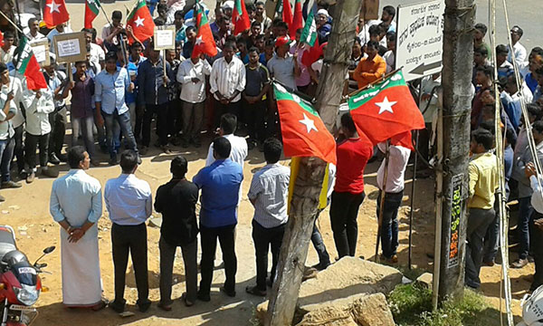 ಬಂಟ್ವಾಳ ಎಸ್‌ಡಿಪಿಐಯಿಂದ ’ಆಕ್ರೋಶ್ ದಿವಸ್’ ಆಚರಣೆ