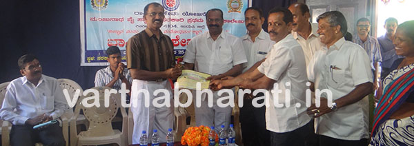 ಎನ್.ಎಸ್.ಎಸ್ ಶಿಬಿರದ ಸಮಾರೋಪ ಸಮಾರಂಭ