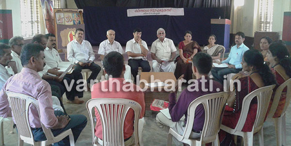 ಪುತ್ತೂರಿನಲ್ಲಿ ‘ವಿವೇಕ ಉದ್ಯೋಗ ಮೇಳ’