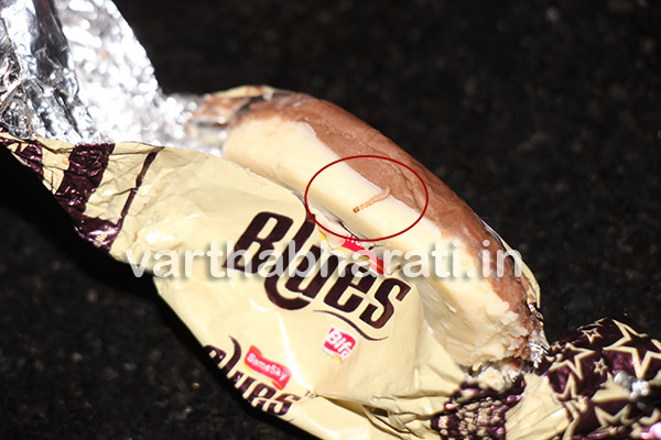 ಚಾಕಲೇಟ್‌ನಲ್ಲಿ ಹುಳ