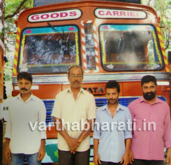 ವಾಹನಗಳ ನಕಲಿ ದಾಖಲೆ ಸೃಷ್ಟಿಸಿ ಬ್ಯಾಂಕ್‌ಗಳಿಗೆ ವಂಚನೆ : ಲಾರಿ ಸಹಿತ ಐವರು ಆರೋಪಿಗಳ ಸೆರೆ