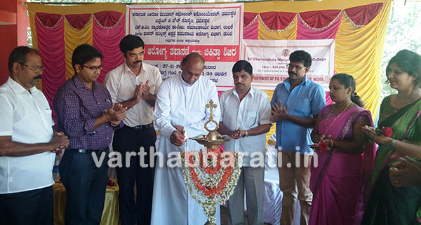 ಬೆಳ್ತಂಗಡಿ : ಉಚಿತ ಆರೋಗ್ಯ ತಪಾಸಣೆ ಮತ್ತು ಚಿಕಿತ್ಸಾ ಶಿಬಿರ