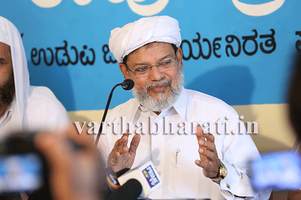 ಡಿ.2-4: ಡಿಕೆಎಸ್‌ಸಿ 20ನೆ ವಾರ್ಷಿಕೋತ್ಸವ ಸಂಭ್ರಮ