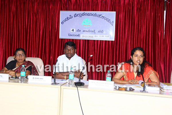 ಶಿರಿಯಾರ ಗ್ರಾಪಂಗೆ ನೋಟೀಸು ನೀಡಲು ಜಿಪಂ ನಿರ್ಣಯ