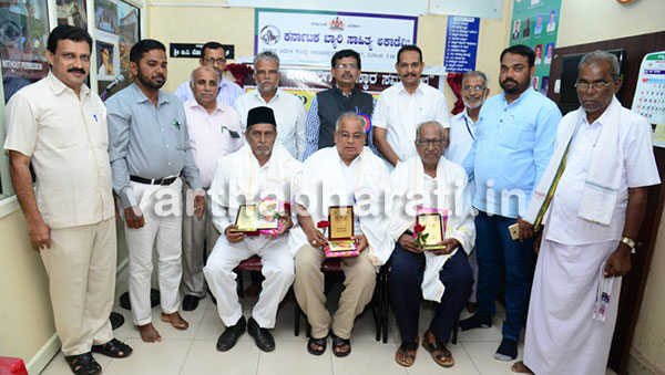 ಬ್ಯಾರಿ ಸ್ಪರ್ಧಾ ವಿಜೇತರಿಗೆ ಬಹುಮಾನ ವಿತರಣೆ