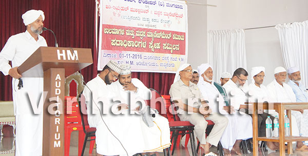 ಉಪ್ಪಿನಂಗಡಿ: ಹುಖೂಕುಲ್ ಇಬಾದ್ ಸ್ನೇಹಸಮ್ಮಿಲನ ಕಾರ್ಯಕ್ರಮ