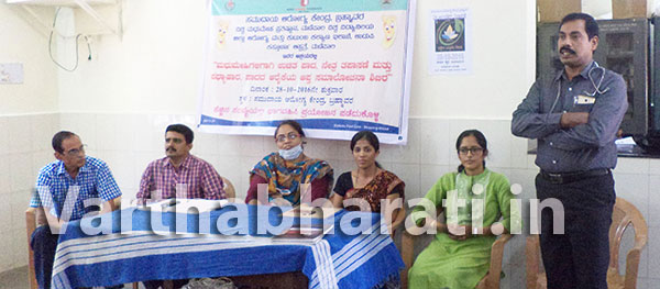 ಬ್ರಹ್ಮಾವರ: ಮಧುಮೇಹಿಗಳಿಗೆ ಉಚಿತ ಶಿಬಿರ