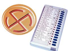 ಸಿದ್ಧ ವಾಗುತ್ತಿದೆ ವಿಧಾನಸಭೆ ಚುನಾವಣೆಗೆ ಅಖಾಡ