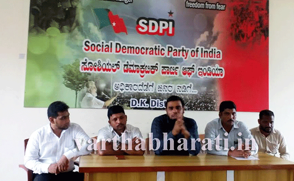 ಹದಗೆಟ್ಟ ಸುರತ್ಕಲ್ ಕಾನ ರಸ್ತೆ ದುರಸ್ತಿಗೆ 10 ದಿನಗಳ ಗಡುವು