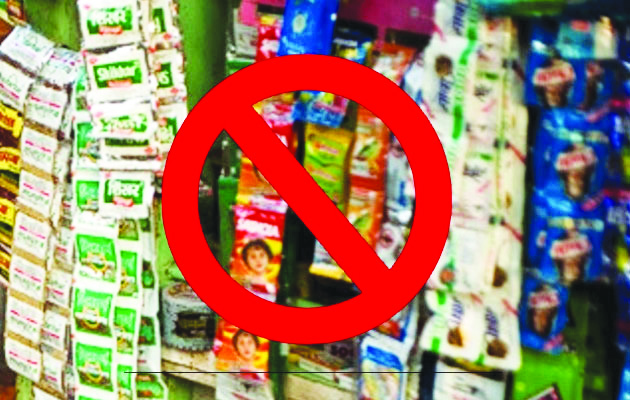 ತಂಬಾಕು ಪದಾರ್ಥಗಳ ಉತ್ಪಾದನೆ, ಮಾರಾಟ ನಿಷೇಧ