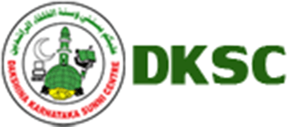 ಡಿಕೆಎಸ್‌ಸಿ 20ನೆ ವಾರ್ಷಿಕೋತ್ಸವ ಸಂಭ್ರಮಕ್ಕೆ ಡಿ.2ರಂದು ಚಾಲನೆ