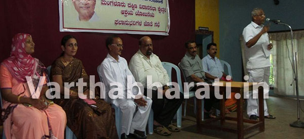 ಆಶ್ರಯ ಯೋಜನೆಯಡಿ 1,100 ಬಹುಮಹಡಿ ವಸತಿ ನಿಲಯ: ಶಾಸಕ ಜೆ.ಆರ್.ಲೋಬೊ