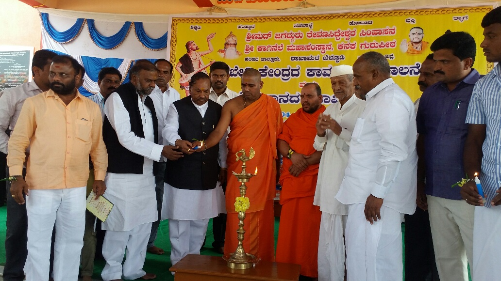 ಶಿಕ್ಷಣದಿಂದ ಹಿಂದುಳಿದ ಸಮುದಾಯಗಳ ಅಭಿವೃದ್ಧಿ ಸಾಧ್ಯ:ಸಚಿವ ಎಚ್. ಆಂಜನೇಯ