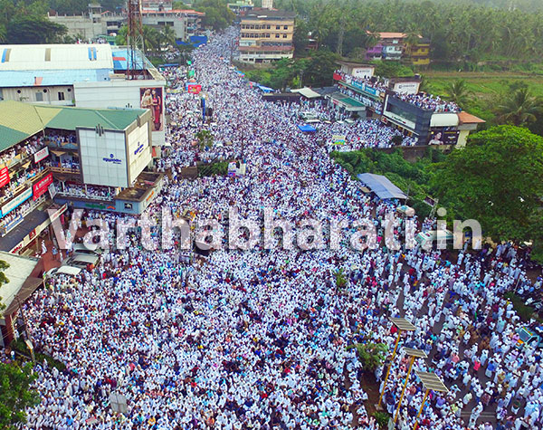 ಕೇಂದ್ರ ಸರಕಾರದಿಂದ ಸಂವಿಧಾನವನ್ನು ಬುಡಮೇಲುಗೊಳಿಸುವ ಸಂಚು:ಹೈದರಲಿ ಶಿಹಾಬ್ ತಂಙಳ್