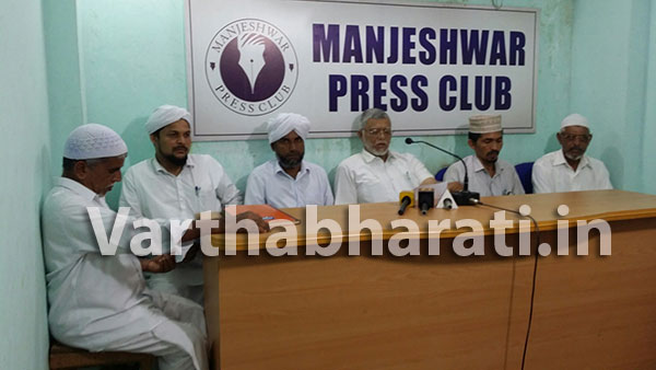 ನ.6ರಂದು ಪುಚ್ಚತ್ತಬೈಲು ಹಯಾತುಲ್ ಇಸ್ಲಾಂ ಮದ್ರಸದ ನೂತನ ಕಟ್ಟಡಕ್ಕೆ ಶಿಲಾನ್ಯಾಸ