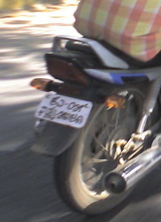 ಮಹಾರಾಷ್ಟ್ರದ ಗಡಿಯಲ್ಲಿ ಶಿವಸೇನೆಯ ಪುಂಡಾಟಿಕೆ