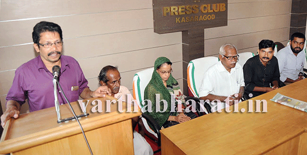 ಎಂಡೋ ಸಂತ್ರಸ್ತರ ಹೃದಯವಿದ್ರಾವಕ ಬದುಕು ತೆರೆದಿಡುವ ಸಾಕ್ಷಚಿತ್ರ ‘ಅರಿಕು ಜೀವಿತಗಳ್’