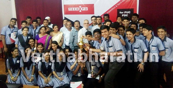 ಪಿ.ಎ.ಕಾಲೇಜಿನಲ್ಲಿ ಟೆಕ್ ಎಕ್ಸ್‌ಪೊ ಸಮಾರೋಪ
