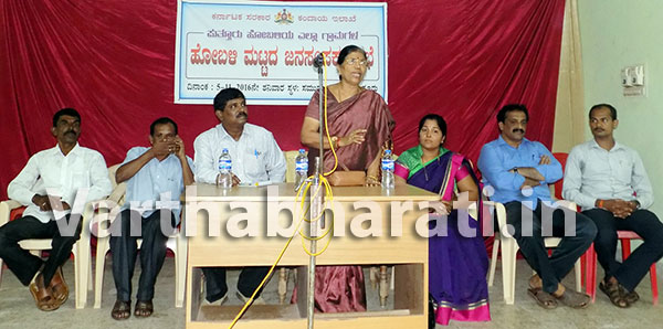 ಪ್ರೌಢಶಾಲೆಯ ಗುಮಾಸ್ತ ಕರ್ತವ್ಯಕ್ಕೆ ಹಾಜರಾಗದೆ ನಾಪತ್ತೆ: ಅಧಿಕಾರಿಗಳನ್ನು ತರಾಟೆಗೆತ್ತಿಕೊಂಡ ಶಾಸಕಿ