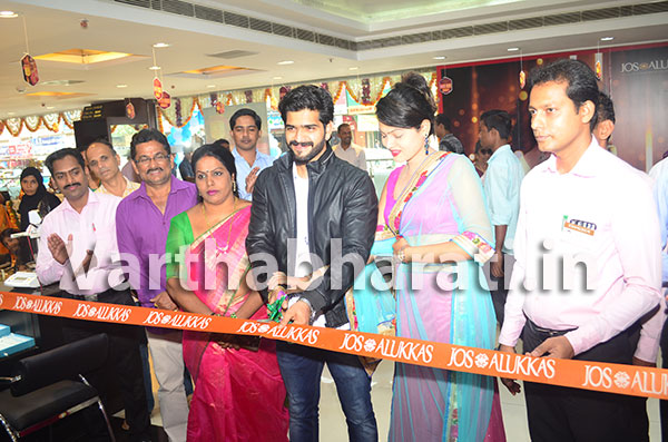 ಮಂಗಳೂರು: ‘ಜೋಸ್ ಆಲುಕ್ಕಾಸ್’ನ ನವೀಕೃತ ಶೋರೂಂ ಉದ್ಘಾಟನೆ