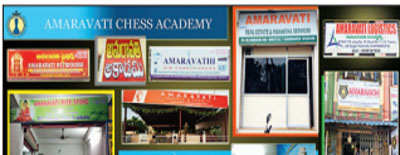 ನೂತನ ಆಂಧ್ರಪ್ರದೇಶ ರಾಜಧಾನಿಯಲ್ಲಿ ಪ್ರತಿಯೊಂದೂ ‘ಅಮರಾವತಿ’