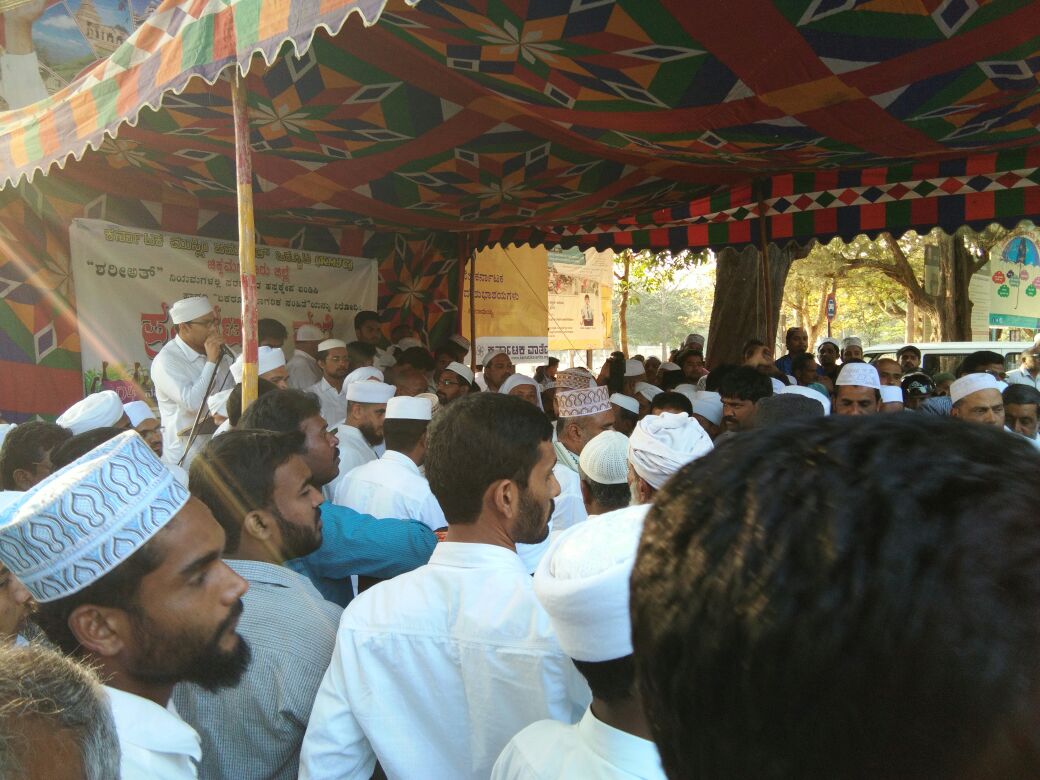 ತಲಾಖ್, ಏಕರೂಪ ನಾಗರಿಕ ಸಂಹಿತೆ ವಿರೋಧಿಸಿ ಬೃಹತ್ ಪ್ರತಿಭಟನೆ