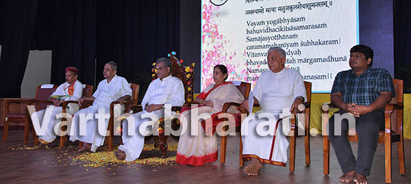 ಬೆಳ್ತಂಗಡಿ: ಸಂಸ್ಕೃತಿ ಭವನ ಉದ್ಘಾಟನೆ