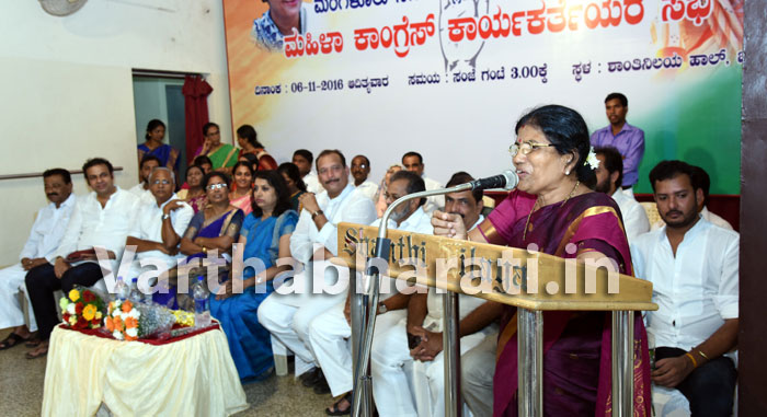 ಮಹಿಳೆ ರಾಜಕೀಯ ಮತ್ತು ಸಮಾಜದ ಕೊಂಡಿಯಾದಾಗ ಮಾತ್ರ ಪಕ್ಷ ಸಂಘಟನೆ: ಶಕುಂತಳಾ ಶೆಟ್ಟಿ