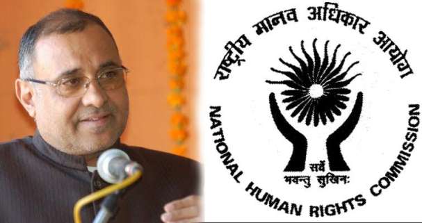 ರಾಷ್ಟ್ರೀಯ ಮಾನವಹಕ್ಕು ಆಯೋಗಕ್ಕೂ ರಾಜಕೀಯ ತಂದ ಕೇಂದ್ರ ಸರಕಾರ!