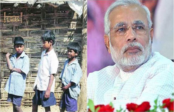 ಇಡೀ ವಿಶ್ವ ಸುತ್ತುತ್ತೀರಿ.. ನಮ್ಮೂರಿನ ಜನರ ಸಂಕಟವನ್ನು ಬಂದು ನೋಡಬಾರದೇ?