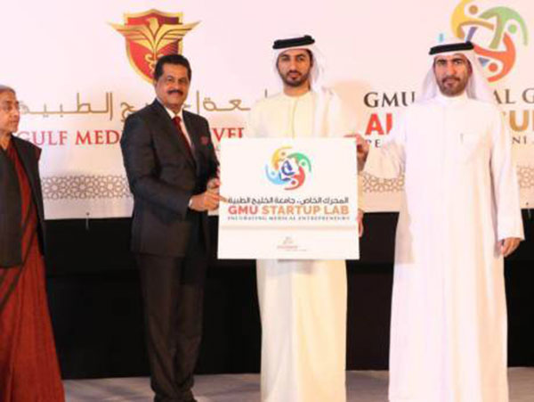 ಗಲ್ಫ್ ಮೆಡಿಕಲ್ ವಿವಿಗೆ ಹೊಸ ಹೆಸರು ತುಂಬೆ ವಿಶ್ವವಿದ್ಯಾಲಯ !