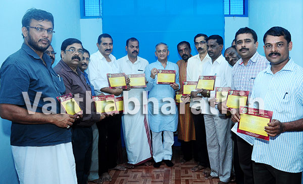 ತುಳುನಾಡಿಗರ ಭಾವನೆಗಳ ಸಂಗಮ ವಿಶ್ವ ತುಳುವೆರೆ ಆಯನೊ: ಕ್ಯಾ.ಗಣೇಶ್ ಕಾರ್ಣಿಕ್