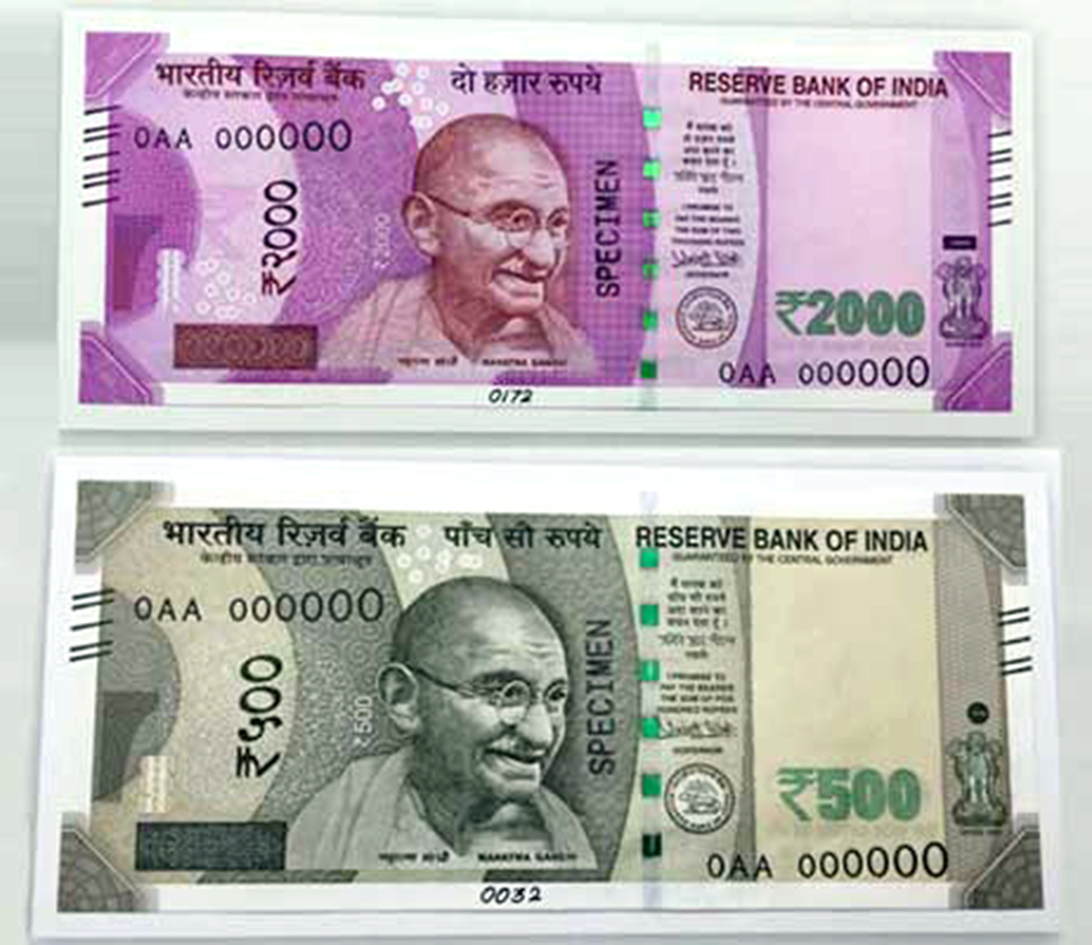 500,1000 ನೋಟುಗಳ ಚಲಾವಣೆ ಬಂದ್: ಪ್ರಧಾನಿ ಘೋಷಣೆ