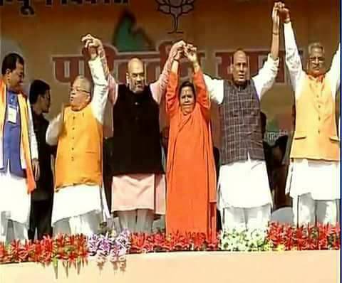 ಹಿಂದುಳಿದ ವರ್ಗದ ರಾಜ್ಯಾಧ್ಯಕ್ಷರ ಕೈ ಹಿಡಿಯಲು ನಿರಾಕರಿಸಿದ ಕೇಂದ್ರ ಸಚಿವ ಮಿಶ್ರಾ