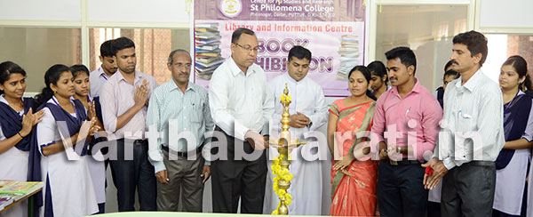 ಗ್ರಂಥಾಲಯ ಮಾಹಿತಿಯ ದಾಸ್ತಾನು ಕೊಠಡಿ: ಪ್ರೊ. ಲಿಯೊ ನೊರೊನ್ಹ