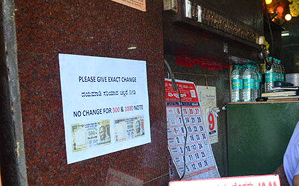 ನೋಟು ನಿಷೇಧ: ಮಂಗಳೂರಿನ ಪರಿಸ್ಥಿತಿ ಹೇಗಿದೆ ನೋಡಿ