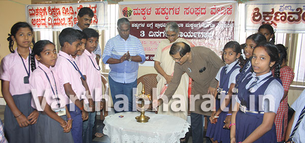 ಮಕ್ಕಳ ಹಕ್ಕುಗಳ ಬಗ್ಗೆ ಜಾಗೃತಿ ಮೂಡಿಸಲು ಹಿಲ್ಡಾ ರಾಯಪ್ಪನ್ ಕರೆ