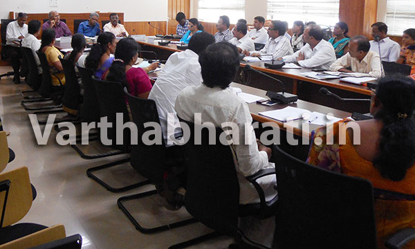 ಉಡುಪಿ: ನಾಲ್ಕನೆ ಹಣಕಾಸು ಆಯೋಗದಿಂದ ಸಮಾಲೋಚನಾ ಸಭೆ