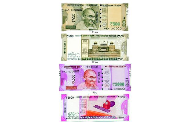 500, 1000 ರೂ. ನೋಟುಗಳು ಮತ್ತೆ ಚಲಾವಣೆಗೆ ಬರಲಿವೆಯೇ ?