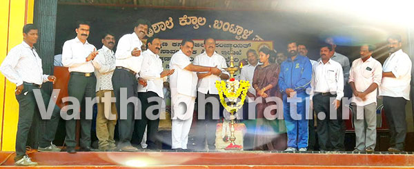 ಬಂಟ್ವಾಳ ಕ್ಷೇತ್ರಕ್ಕೆ ರಾಜ್ಯದಲ್ಲೇ ಹೆಚ್ಚು ಅನುದಾನ: ಸಚಿವ ರಮಾನಾಥ ರೈ