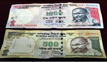 ಒಟ್ಟು ಎಷ್ಟು 500 ಹಾಗೂ 1000 ರೂ. ನೋಟುಗಳು ಚಲಾವಣೆಯಲ್ಲಿದ್ದವು ಗೊತ್ತೇ  ?