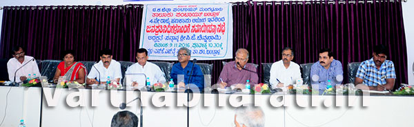 ಜನರಿಂದ ಛೀಮಾರಿ ಹಾಕಿಕೊಳ್ಳುವಂಥ ಪರಿಸ್ಥಿತಿ ನಿರ್ಮಾಣ: ಹಣಕಾಸು ಆಯೋಗದ ಮುಂದೆ ತಾಪಂ ಸದಸ್ಯರ ಅಳಲು