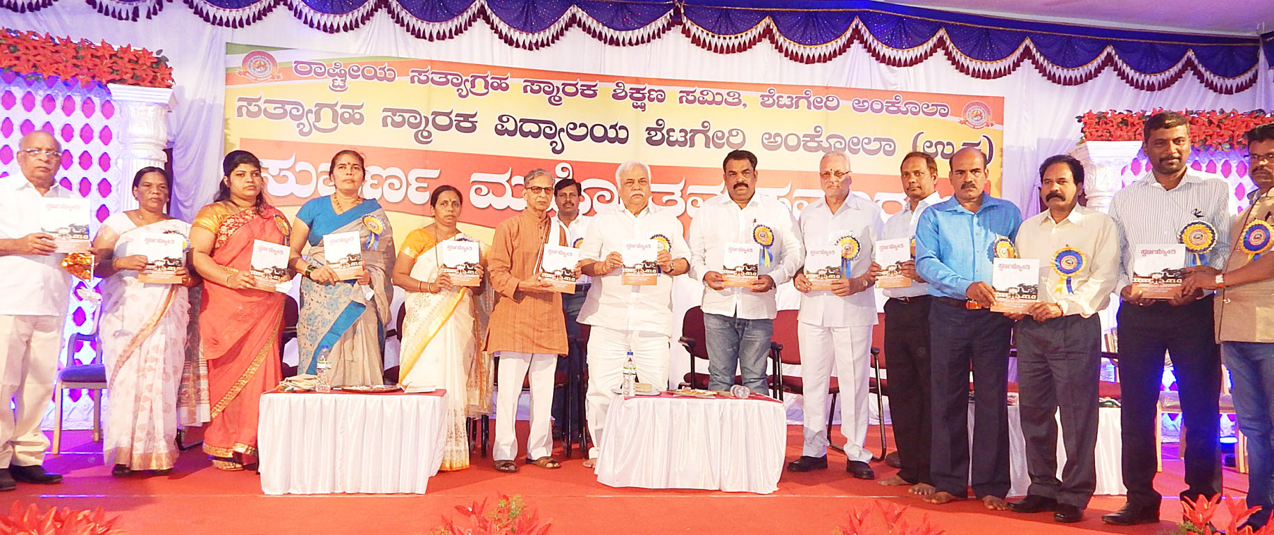 ಜಾಗತಿಕ ದಿನಮಾನದಲ್ಲಿ ಸ್ಪರ್ಧೆ ಅನಿವಾರ್ಯ: ಸಚಿವ ದೇಶಪಾಂಡೆ