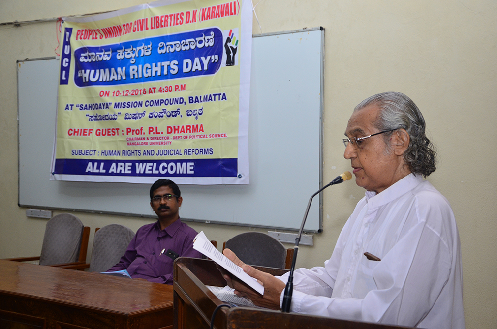 ಮಾನವ ಹಕ್ಕುಗಳ ಉಲ್ಲಂಘನೆ ತನಿಖೆಗೆ ಸ್ವತಂತ್ರ ವ್ಯವಸ್ಥೆ ಅಗತ್ಯ: ಉಳೆಪಾಡಿ