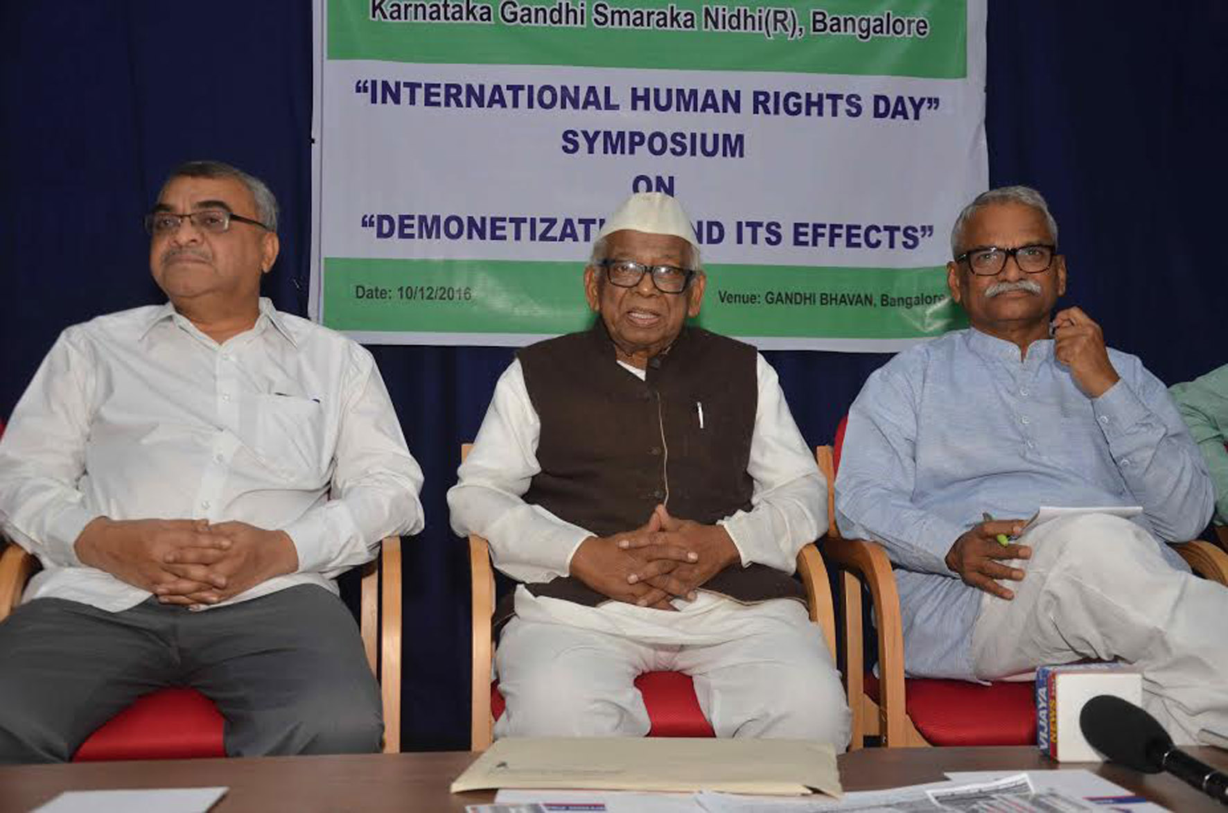 ನೋಟು ನಿಷೇಧ: ಸಂಕಷ್ಟದಲ್ಲಿ ಜನತೆ: ಪ್ರೊ.ರವಿವರ್ಮ ಕುಮಾರ್