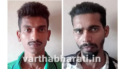 ಕಳ್ಳತನ ಸೊತ್ತು ಮಾರಾಟಕ್ಕೆ ಯತ್ನ : ಇಬ್ಬರ ಬಂಧನ