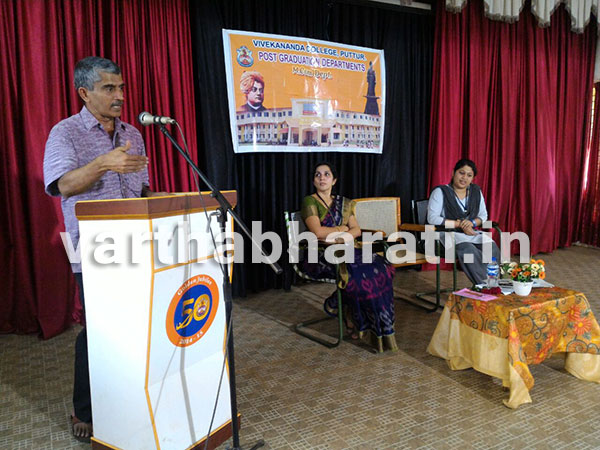 ಭಾರತದಲ್ಲಿ ಡಿಜಿಟಲ್ ಅರ್ಥ ವ್ಯವಸ್ಥೆ ಜಾರಿಯಾಗಲು ಸಾಕಷ್ಟು ಪ್ರಯತ್ನ ಅಗತ್ಯ : ದಿನೇಶ್ ಭಟ್