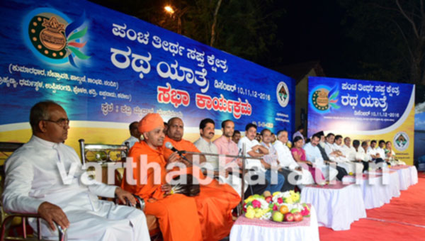 ಜೀವನದಿ ಬಿಟ್ಟುಕೊಡೆವು: ಭಟ್ಟಾರಕ ಸ್ವಾಮೀಜಿ